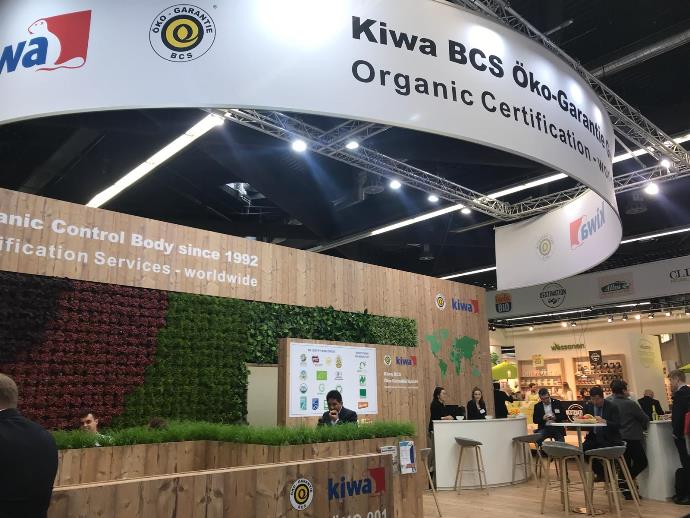 Biofach_2019_news_contentimage.jpg